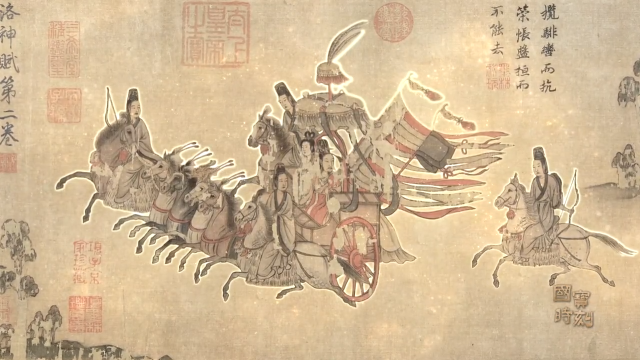 【#6米画卷解锁人神情感大戏】人神相恋的故事，又藏着怎样的浪漫与遗憾？#每天与一件国宝相遇，《#国宝时刻》为您揭秘！#寻宝中国文脉