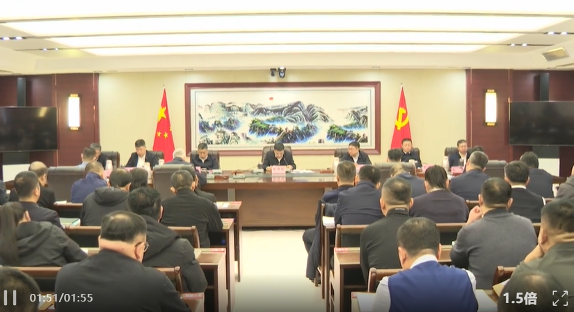 赵师骐主持召开市委常委会扩大会议，听取党委（党组）书记述责述廉