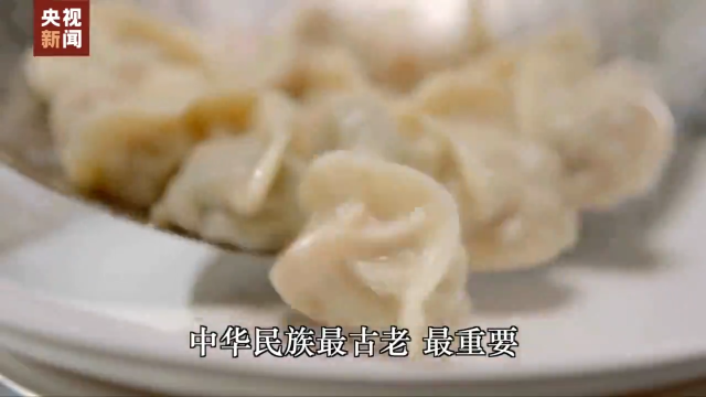 重磅微视频丨文脉赓续贺新春