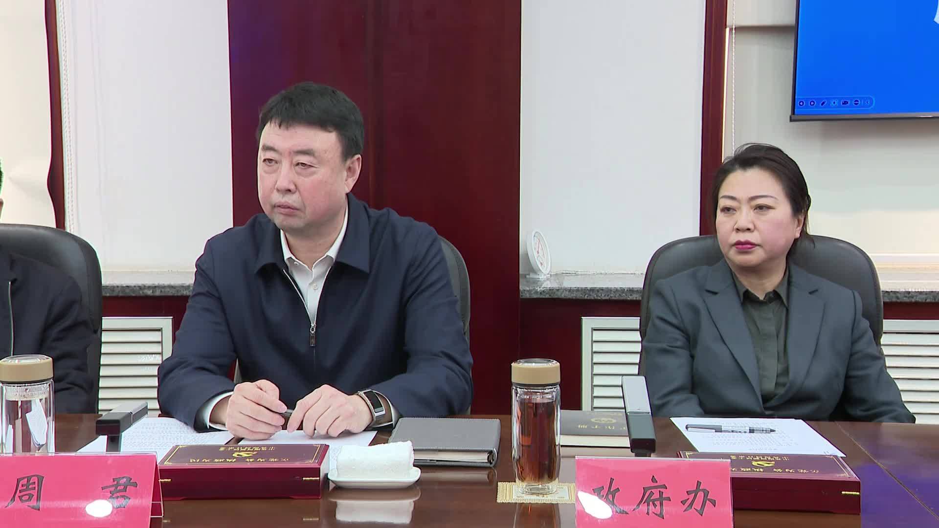 朱欢 刘铁铎会见华为吉林副总经理 华为吉林交付与服务业务部部长陈涛一行