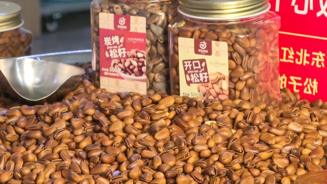 【抓经济 促发展】梅河口市源起食品有限公司：深耕坚果加工 赋能特色产业发展