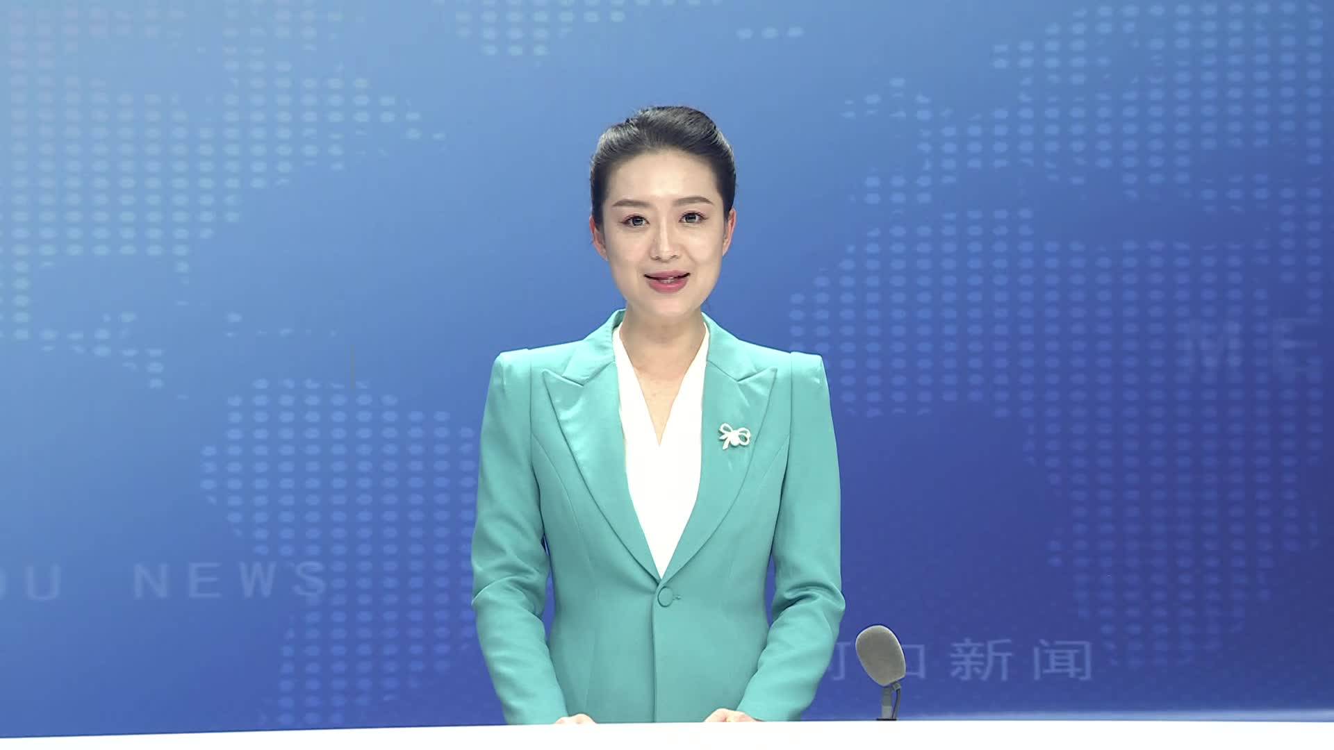 活力春日 美好同行