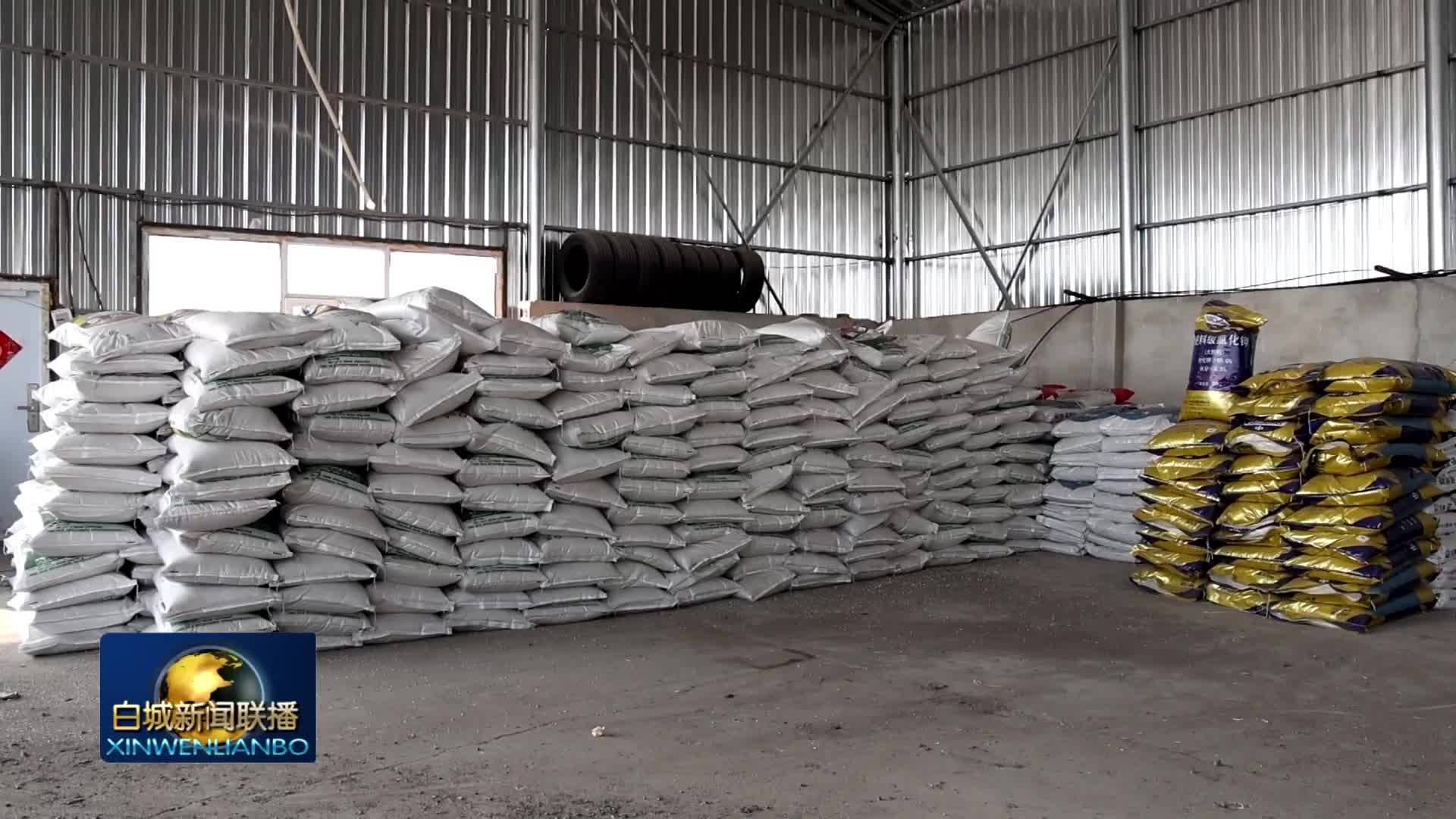 希望的田野丨春耕正当时 农场生产忙