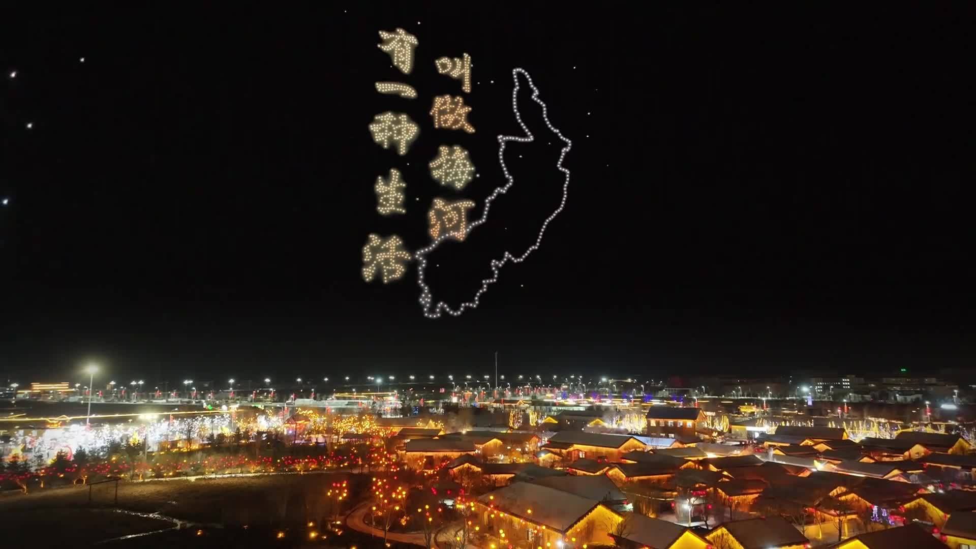 产销对接促共赢 梅河口丽水经贸交流结硕果