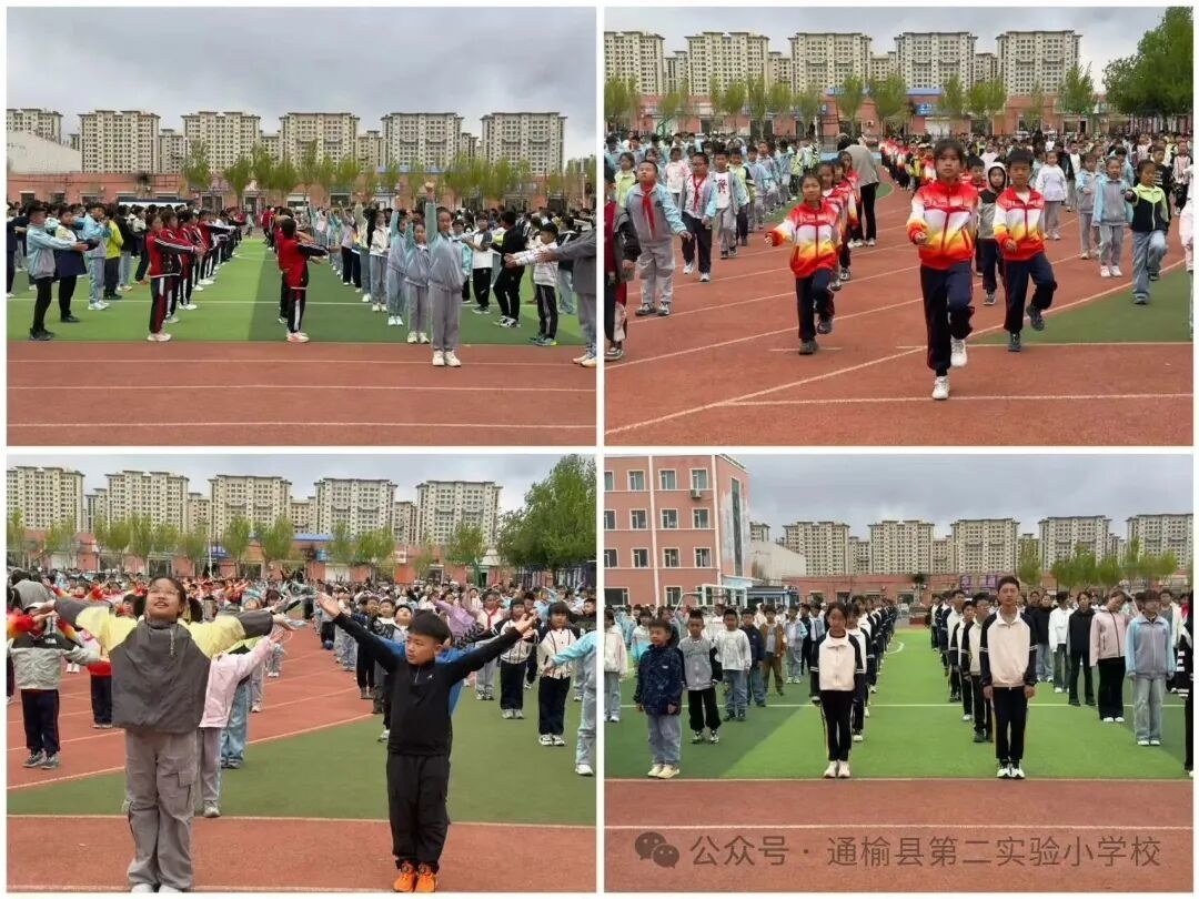 洁净校园&middot;文明同行&mdash;&mdash;通榆县第二实验小学校四月份卫生纪律模范班表彰仪式(四)