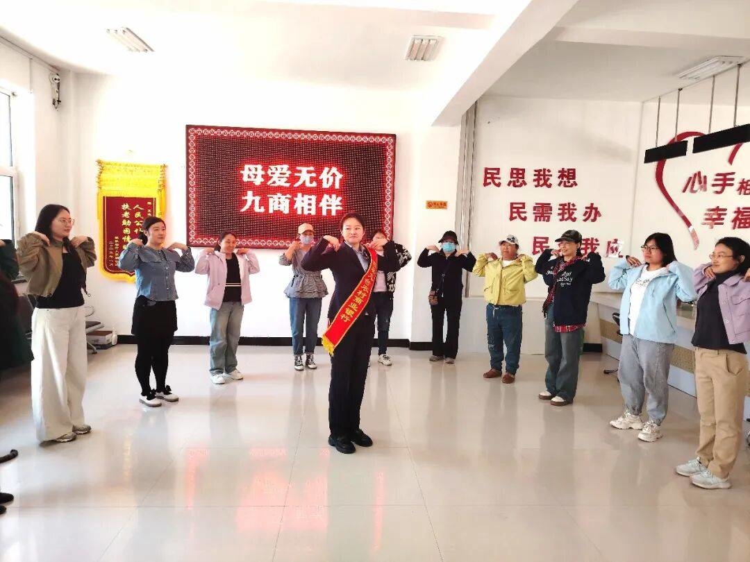 铁北街道东洼社区携手九台农商行开展母亲节健康暖心活动