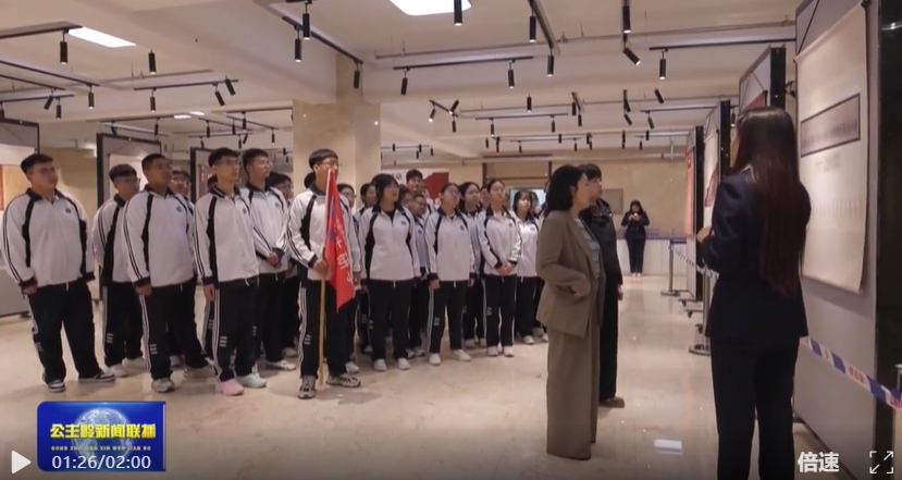 【基层一线&bull;发展实践】汉拓古币共展风华 研学传承文脉薪火