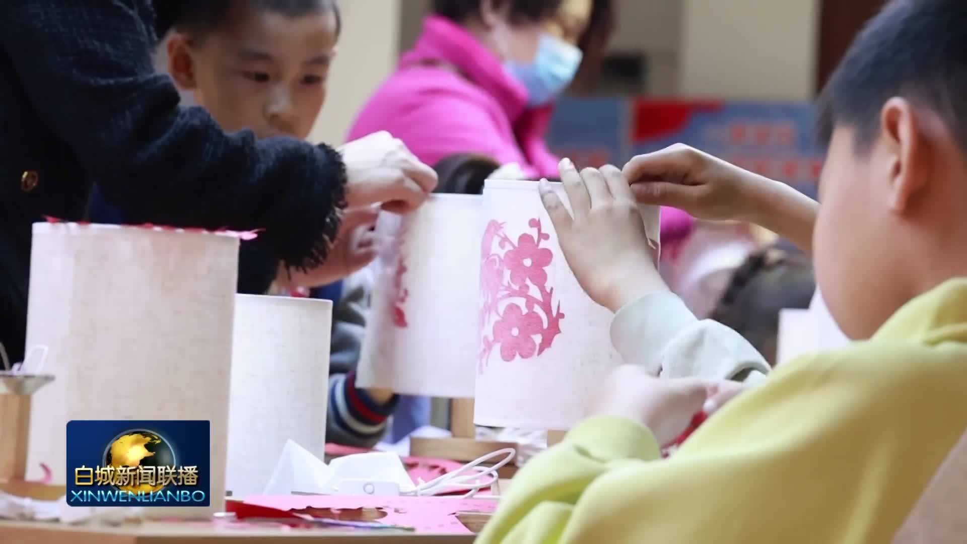 巧手雕光影 书香润洮南