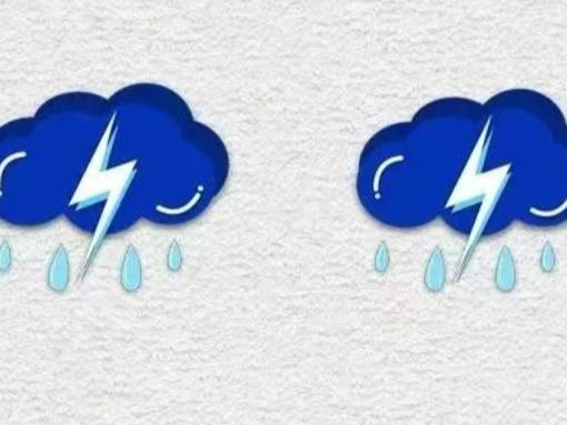 通榆县5月15-16日各乡镇降水量
