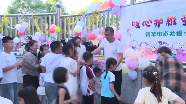 梅河口市新华街道举办&ldquo;关爱少年丨书香润街&rdquo;主题活动