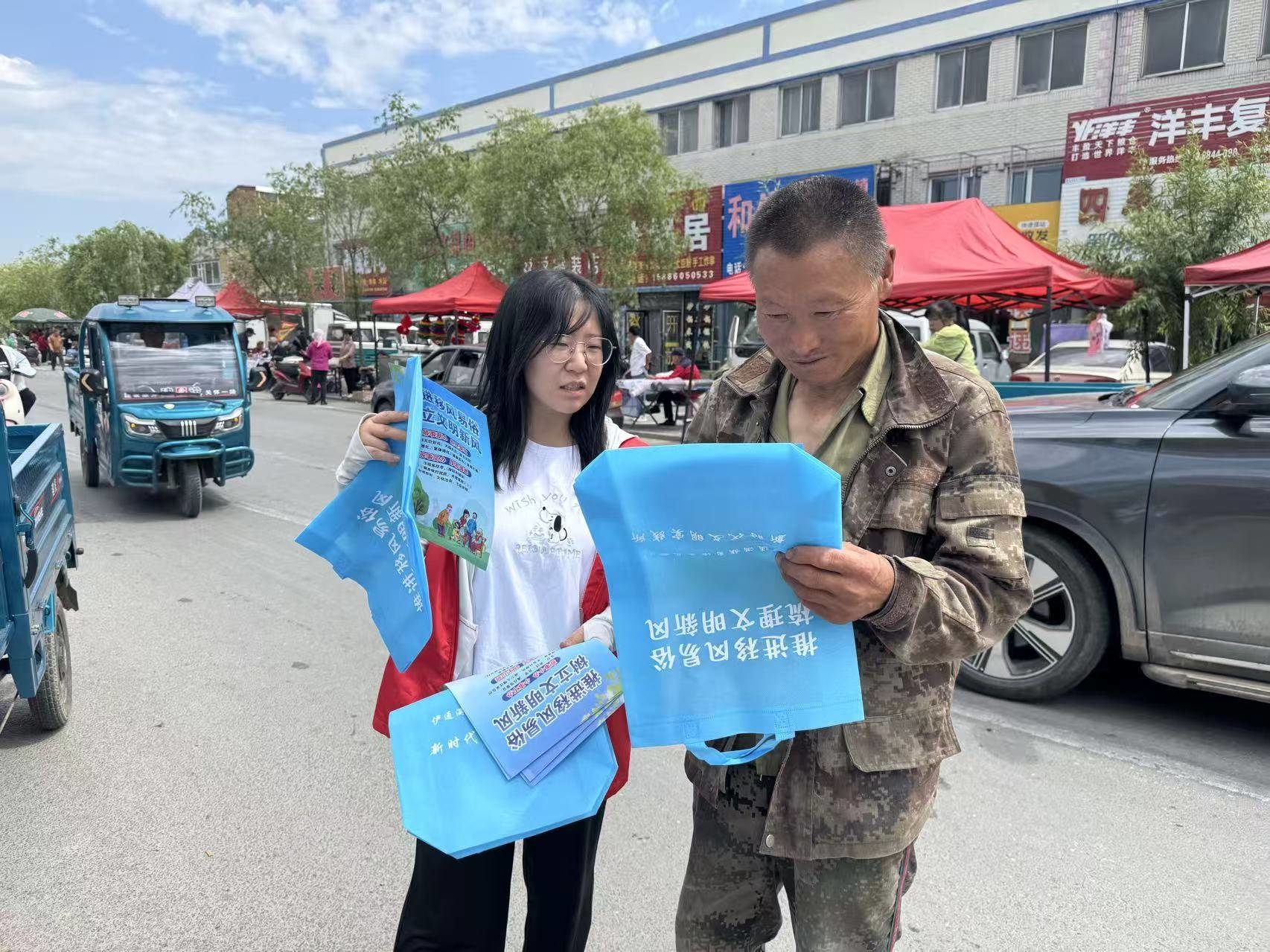 马鞍山镇：推进移风易俗 树立文明新风