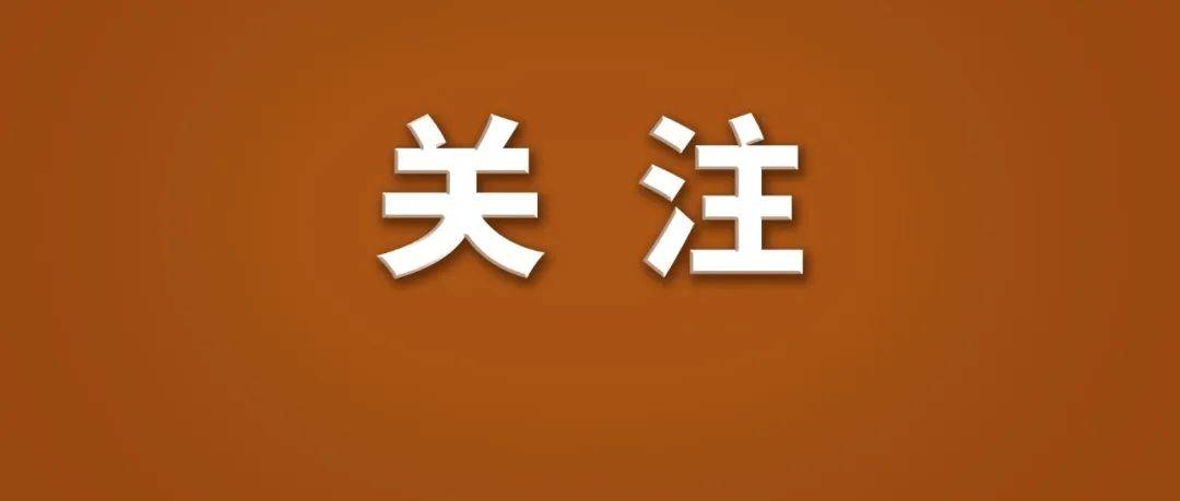 百科知识丨为什么对越亲的人越没耐心