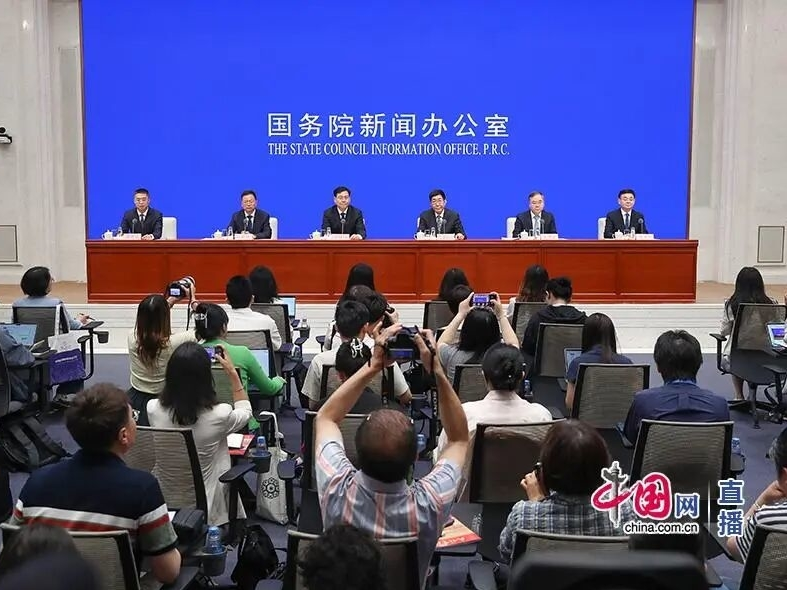 《中华人民共和国民族团结进步促进法》新闻发布会文字实录