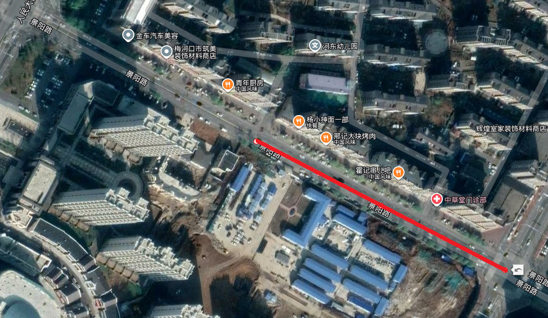 关于景阳路更换污水管线工程施工封闭的公告