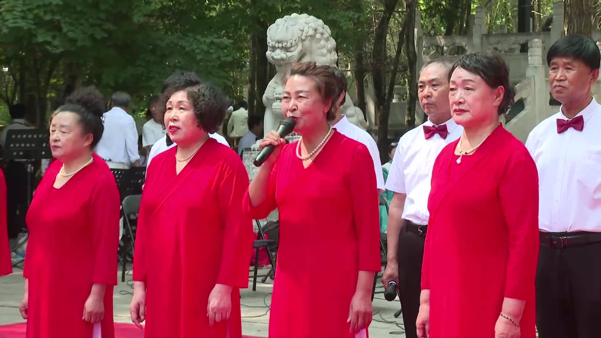 老干部振兴咨询协会专场文艺演出举行