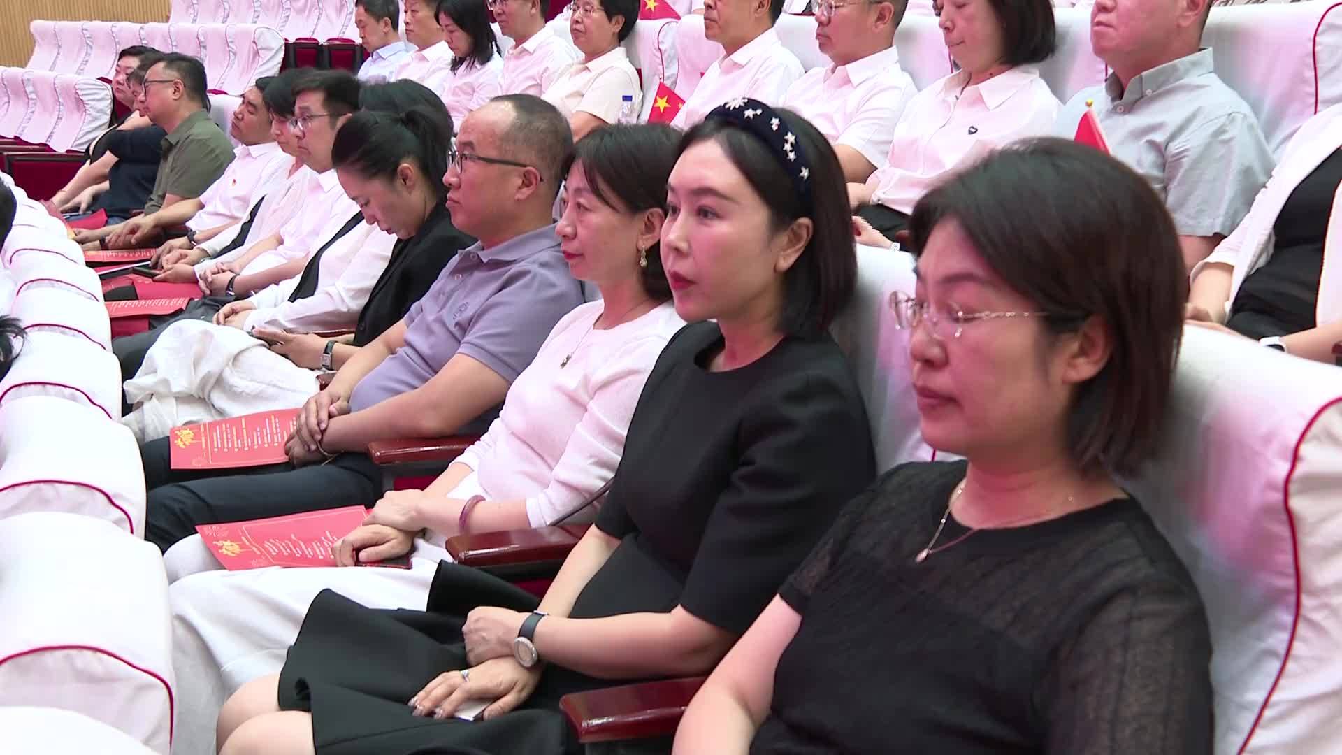 市政协开展&ldquo;书香润心跟党走&middot;履职奋进新征程&rdquo;庆&ldquo;七一&rdquo;主题活动
