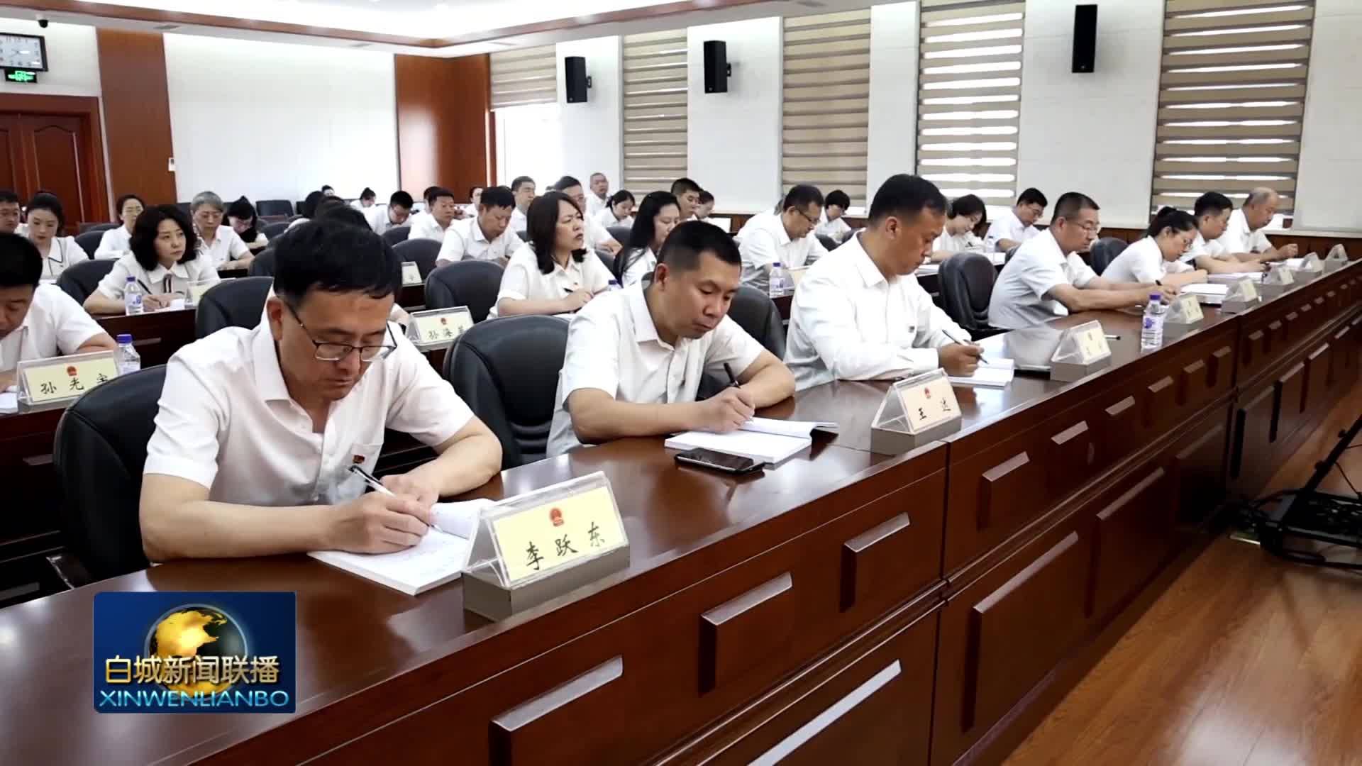 徐辉讲授树立和践行正确政绩观专题党课