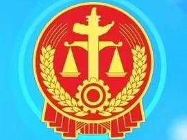 车祸伤者自带基础病，赔偿能砍半？法院判了