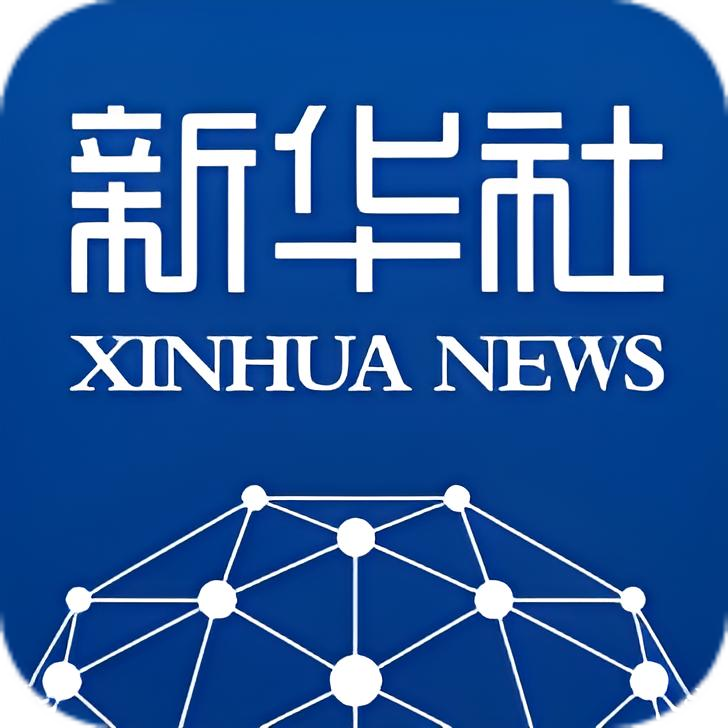 落实总书记重要指示 各地各部门全力筑牢安全生产防线