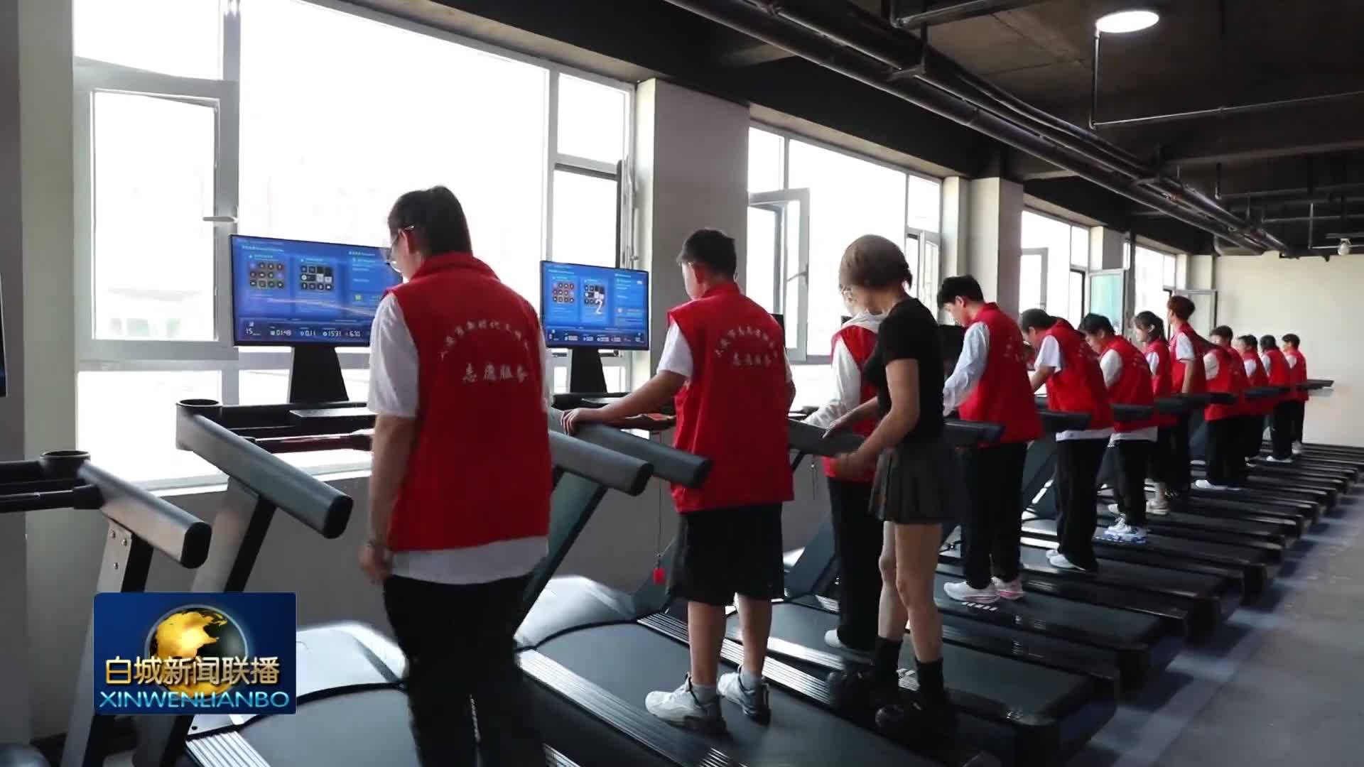 大安市志愿者联合会开展大学生社会实践综合素质提升活动