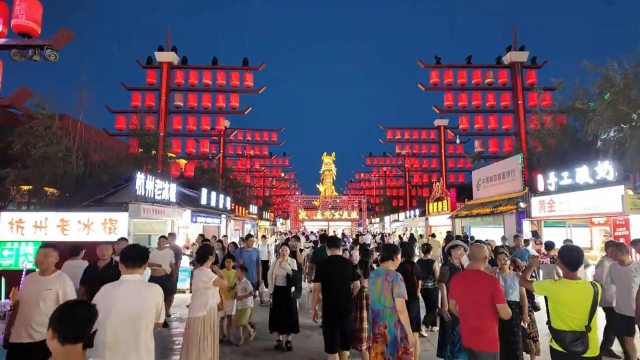 梅河口市东北不夜城升级焕新 激活夜游文旅活力