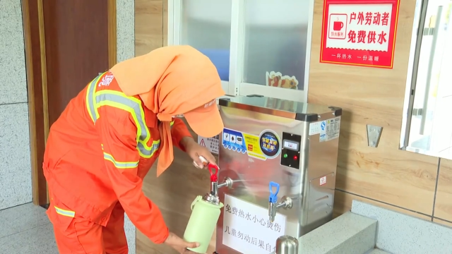 梅河口市总工会设立户外劳动者便民供水站 暖心守护城市坚守者