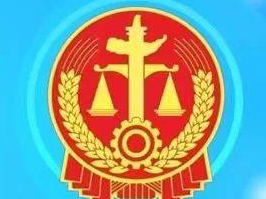 员工自行缴纳单位漏缴医保费，能否追偿？