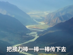 习语丨&ldquo;建设生态文明，功在当代，利在千秋&rdquo;