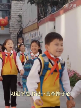 &ldquo;特别要更好地关心呵护&lsquo;一老一小&rsquo;&rdquo;