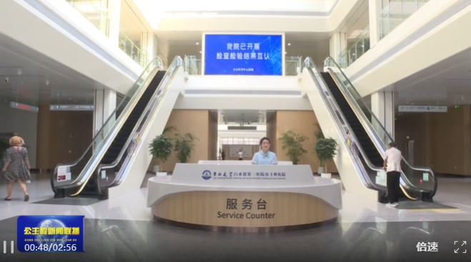 【健康科普】秋季过敏进入高发期 专家支招：科学防护+顺时养生