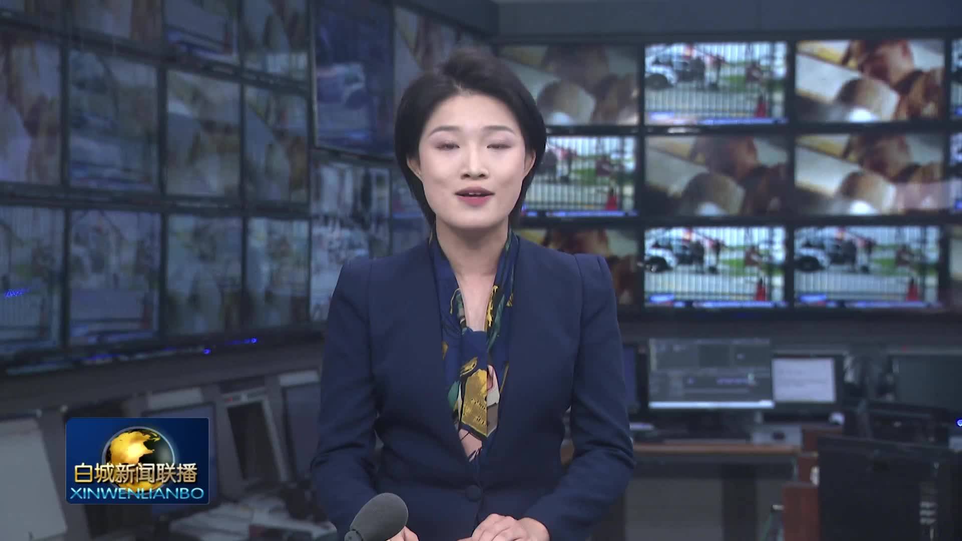 市政府召开党组（扩大）会议、理论学习中心组集体学习会议、常务会议