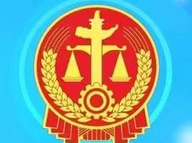 测测你的环保指数