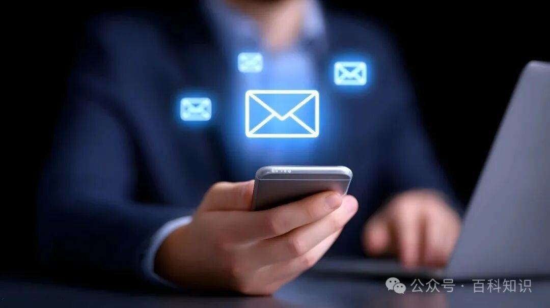 百科知识丨为什么重要消息总在你不看手机时出现