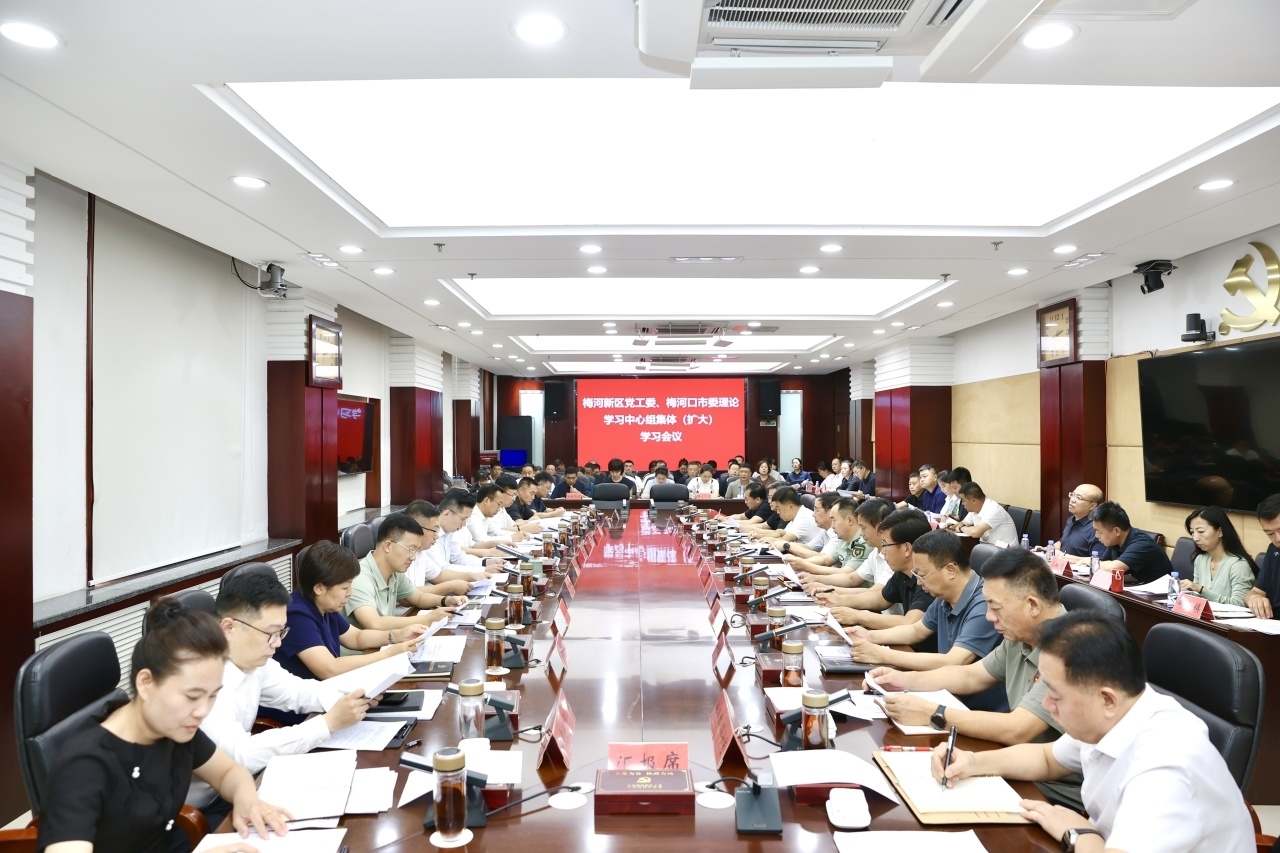 朱欢：深入贯彻习近平党建思想，推动理论学习同全市改革发展实践深度融合