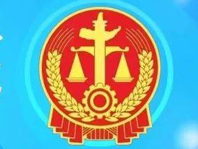 互殴纠纷案件中各方责任比例的审查认定标准