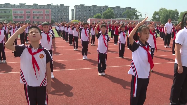 梅河口市中小学迎来秋季开学第一天