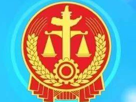 健身课&ldquo;一经售出概不退款&rdquo; ，法院是否支持？