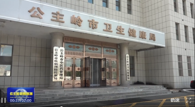 【幸福岭城&bull;民生实事】生育假期成本补贴制度实施 产妇所在单位可获补贴资金
