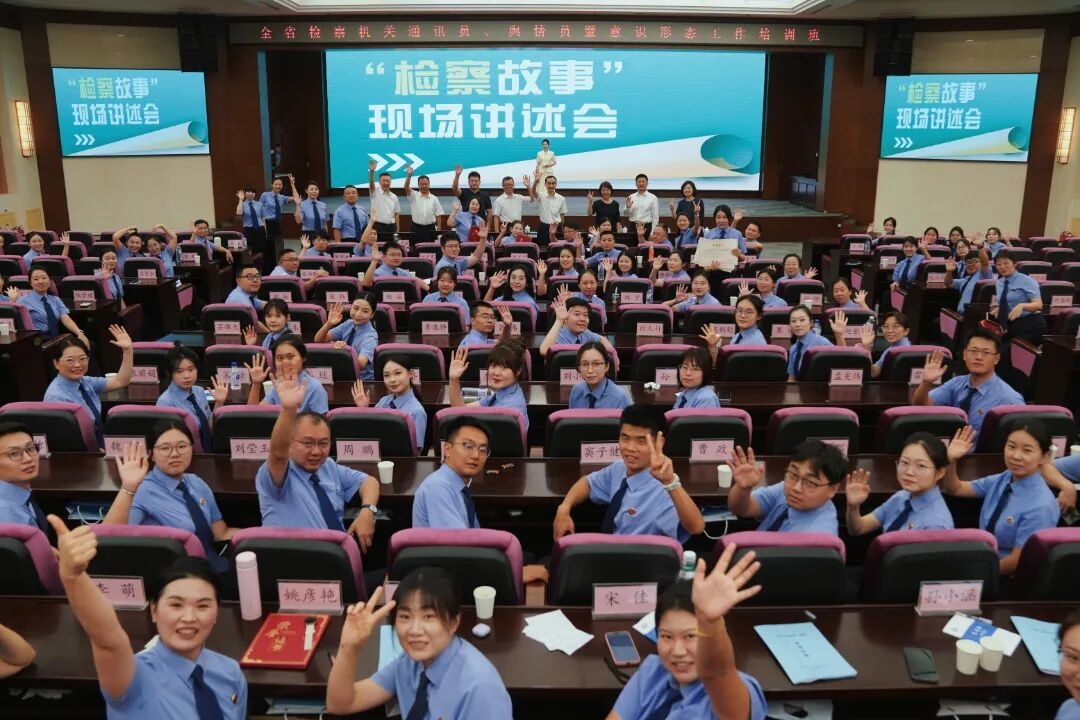 7-最后大合影.jpg