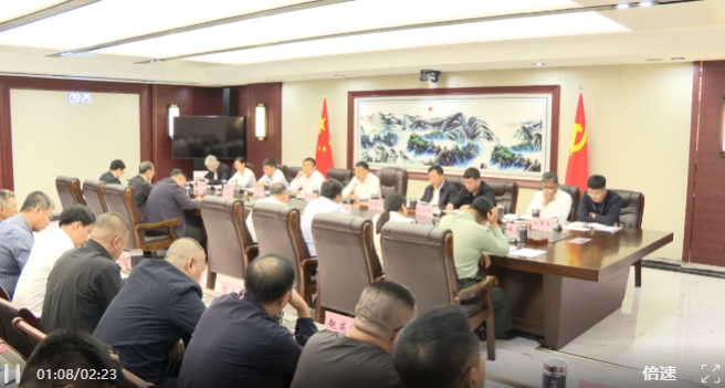 市委党的建设工作领导小组（扩大）会议召开