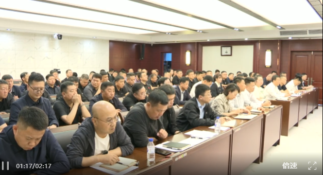 全市群众身边不正之风和腐败问题集中整治工作推进会议召开