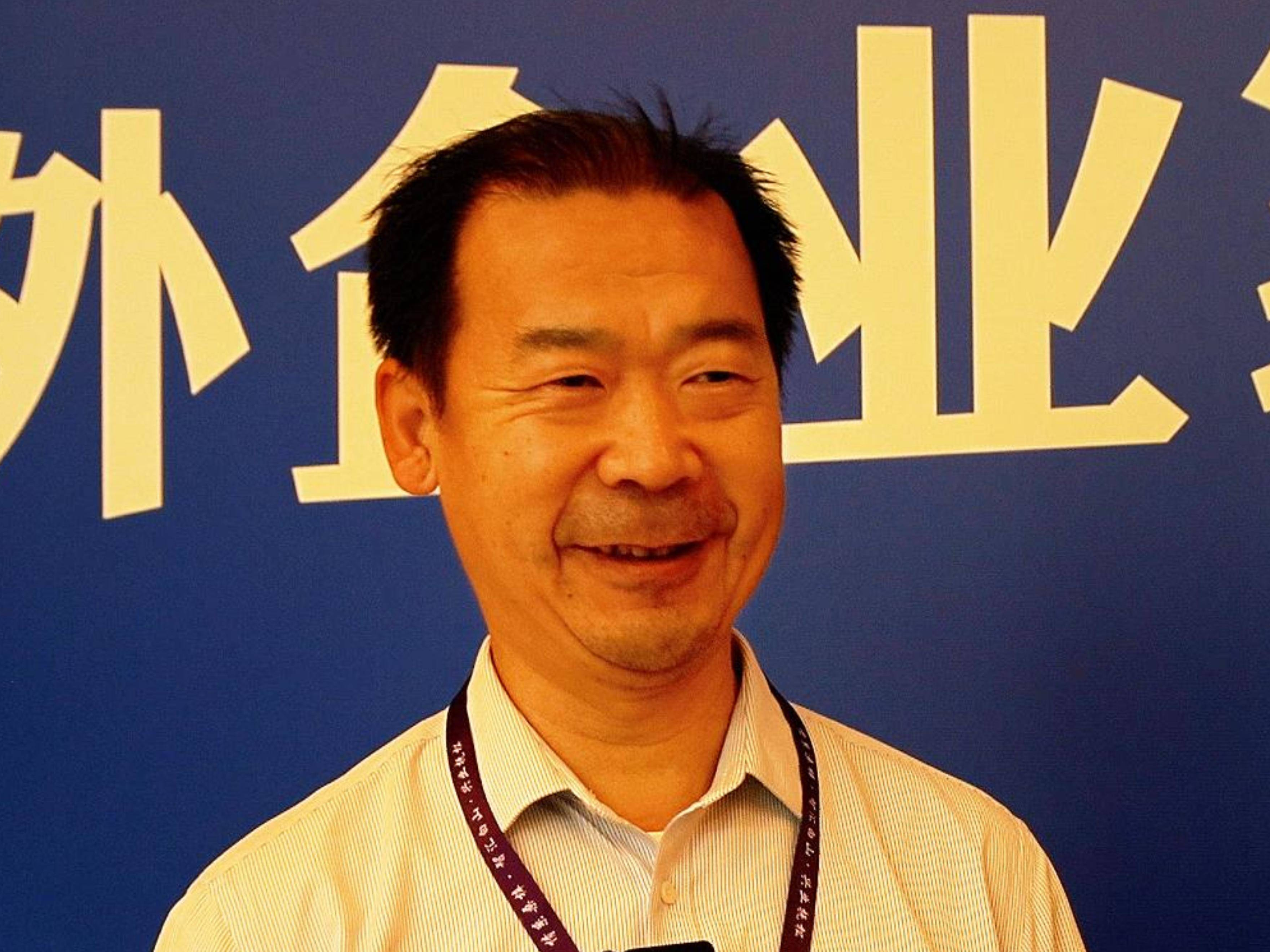 白山市第四届域外企业家大会 代表心得