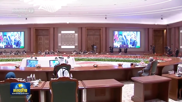 视频丨习近平出席金砖国家领导人第十八次会晤第一阶段会议并发表重要讲话
