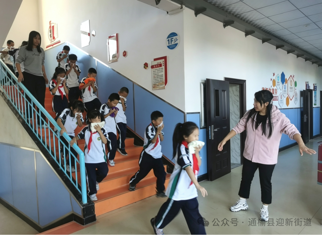 【&ldquo;实打实 心贴心&rdquo;服务群众】以练筑防 安全同行&mdash;&mdash;迎新街道联合县第一小学开展消防应急演练活动