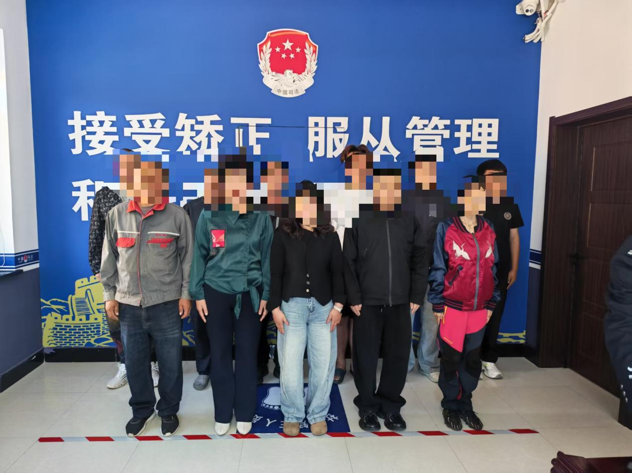 伊通司法局社区矫正中心开展入矫宣告暨涉黑涉恶线索摸排宣讲活动