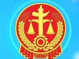 习近平总书记关于加强和改进民族工作的重要思想指引民族团结进步事业高质量发展