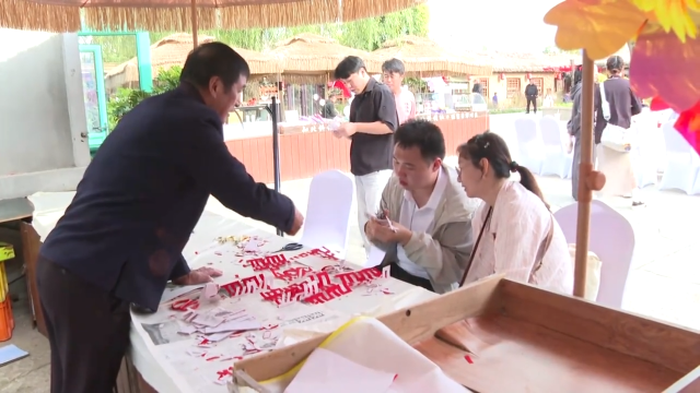 梅河口市举办第八届&ldquo;会聚良缘&middot;相约梅好&rdquo;单身职工联谊活动