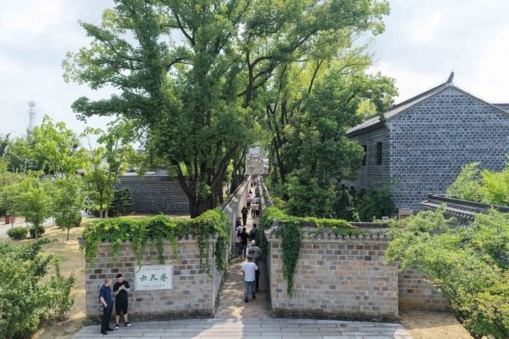 习近平总书记重要论述指引平安中国建设砥砺前行