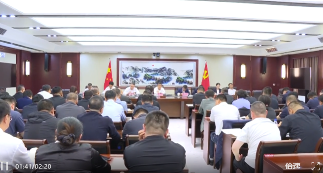 市安委会 2026 年第四次全体（扩大）会议召开