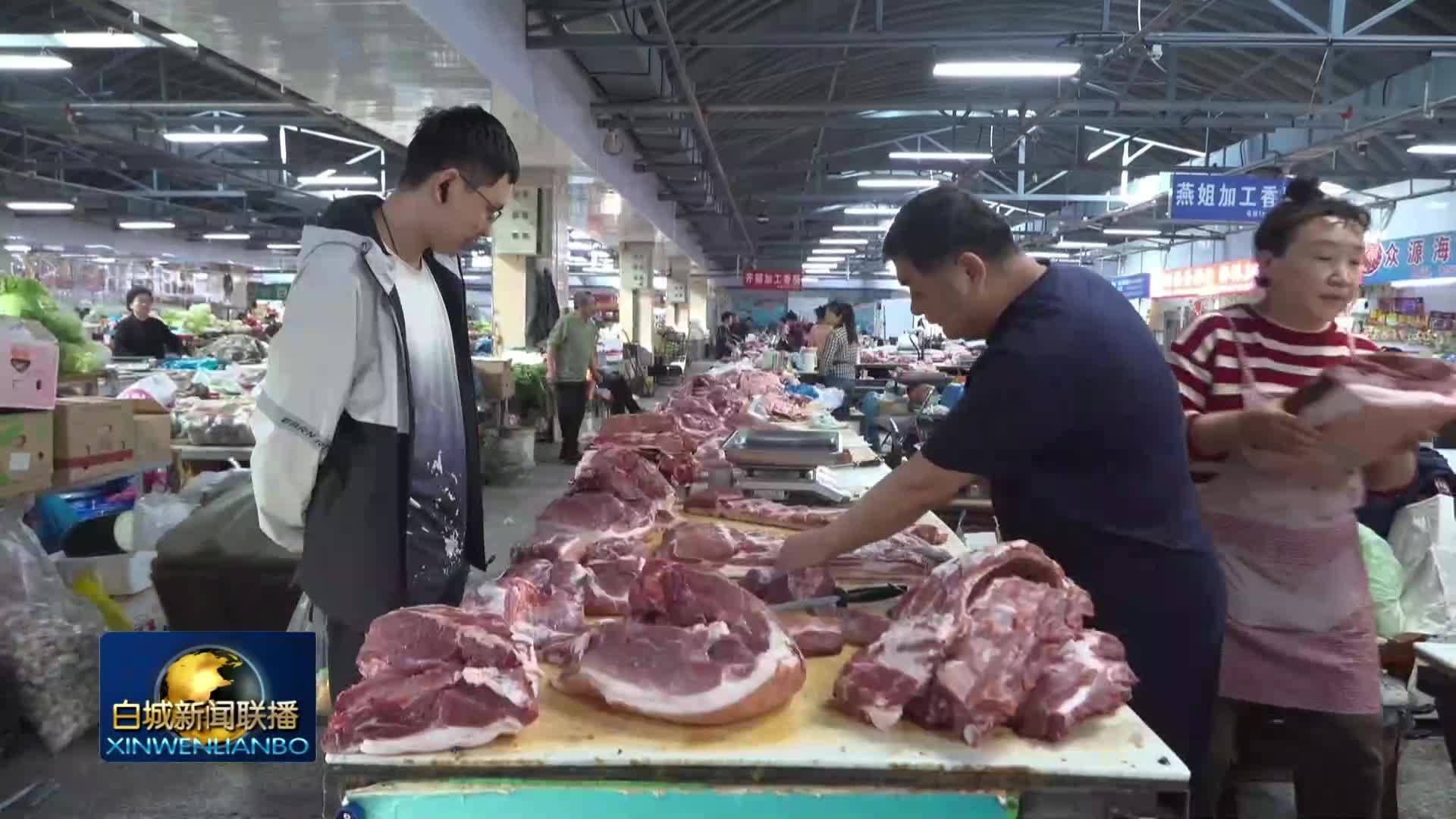 通榆：国庆氛围浓厚 市场购销两旺